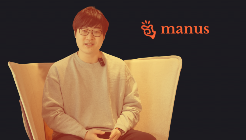 Manus AI